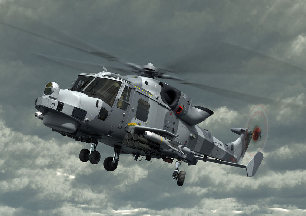 SEA VENOM/ANL