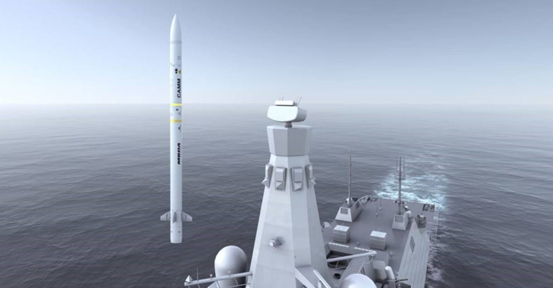 SEA CEPTOR